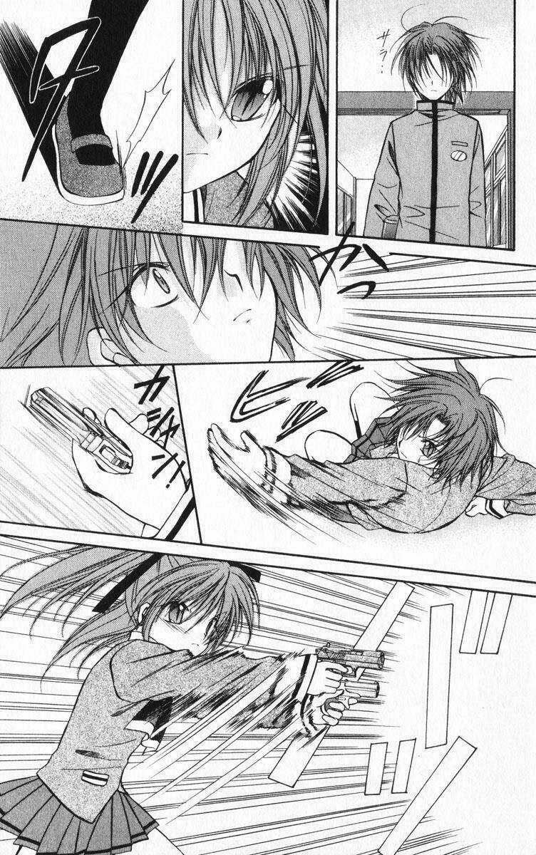 Spiral: Suiri No Kizuna Chapter 37 trang 40