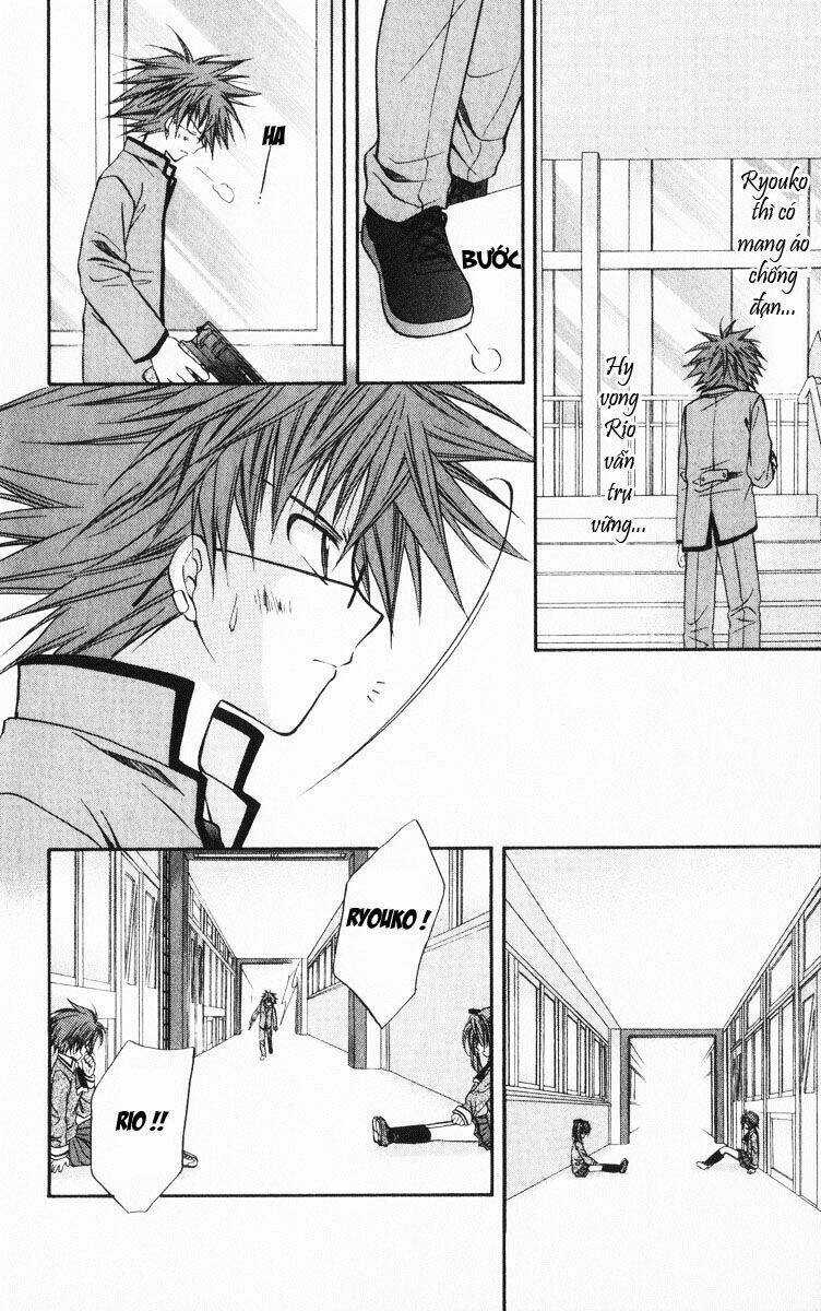 Spiral: Suiri No Kizuna Chapter 37 trang 43