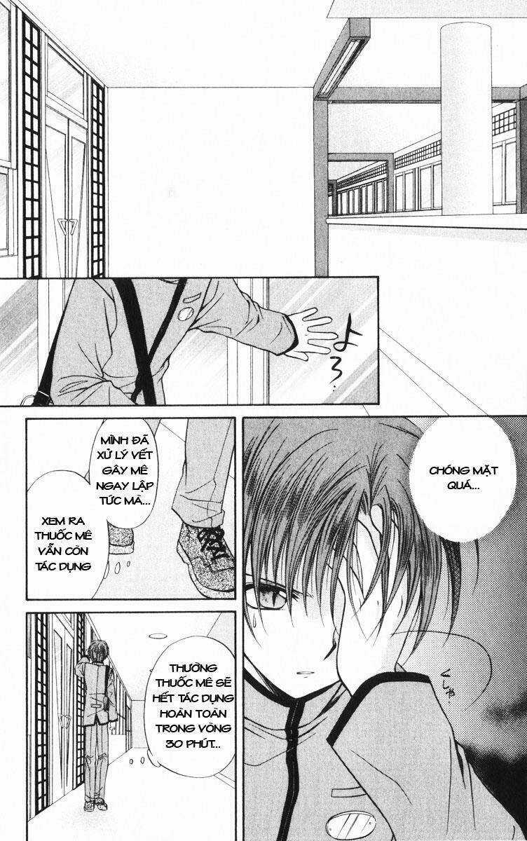 Spiral: Suiri No Kizuna Chapter 38 trang 1