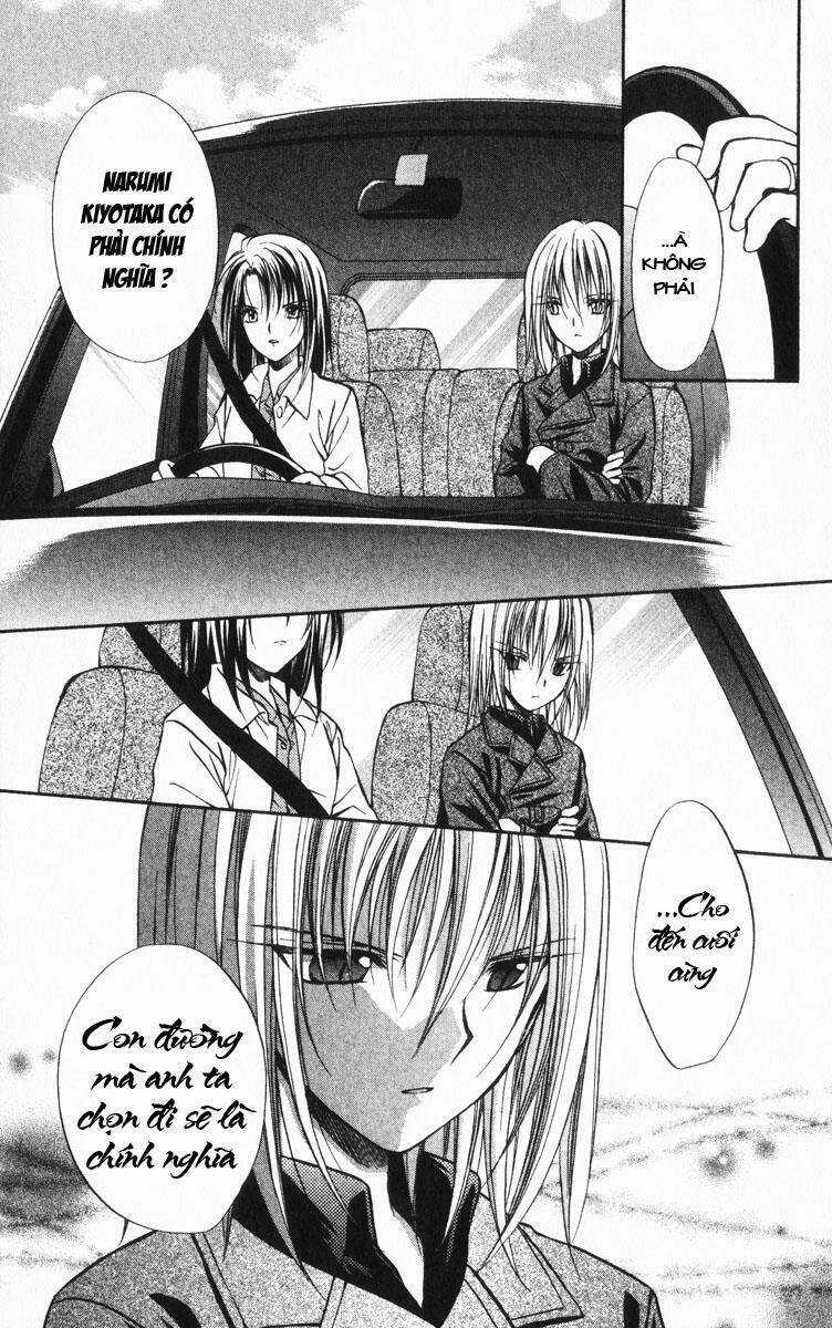 Spiral: Suiri No Kizuna Chapter 38 trang 12