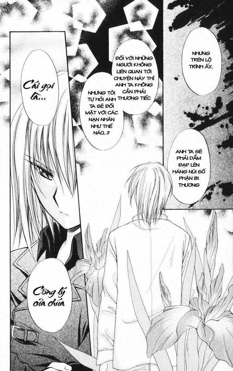 Spiral: Suiri No Kizuna Chapter 38 trang 13