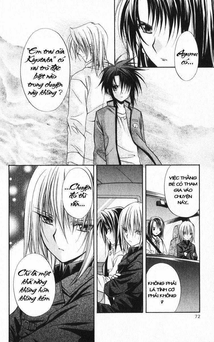 Spiral: Suiri No Kizuna Chapter 38 trang 17