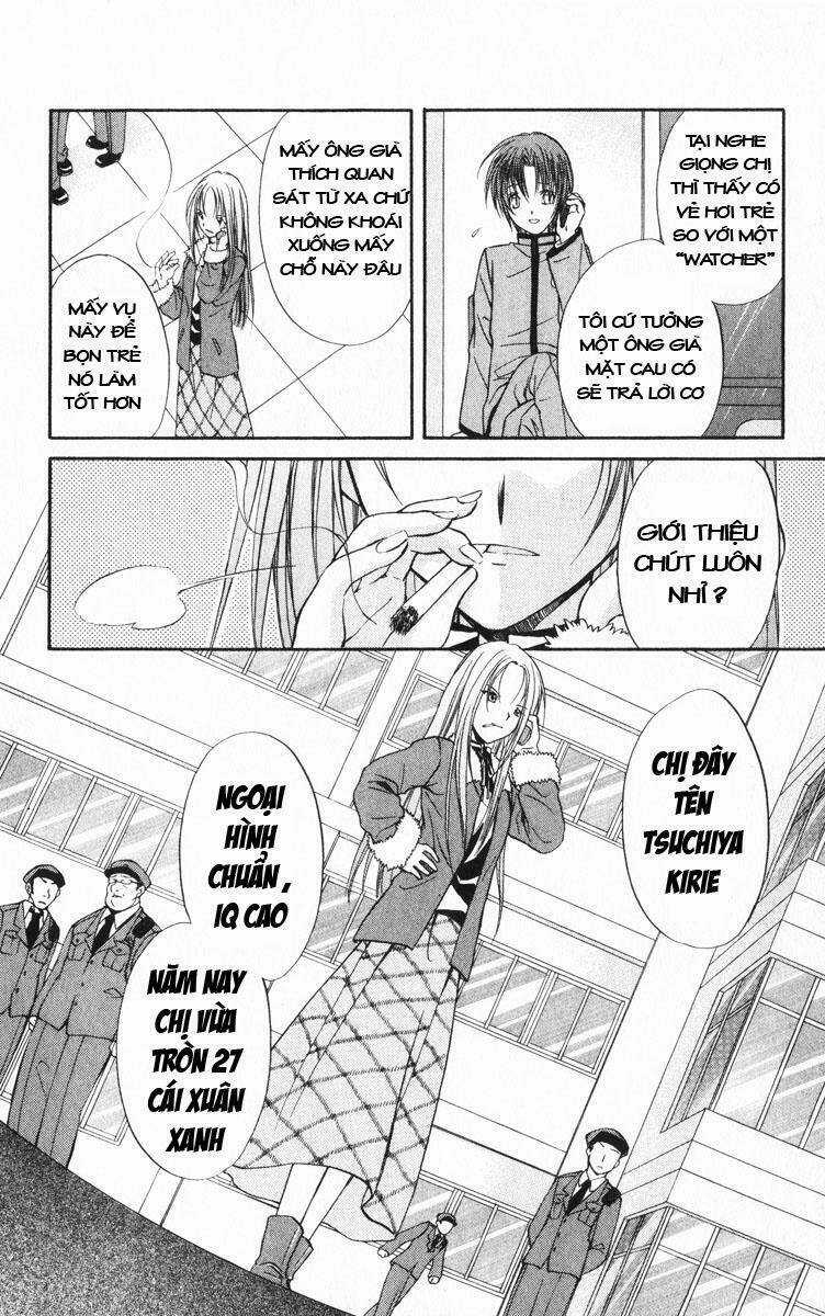 Spiral: Suiri No Kizuna Chapter 38 trang 21