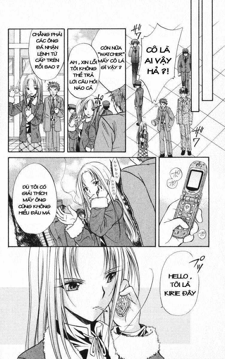 Spiral: Suiri No Kizuna Chapter 38 trang 27