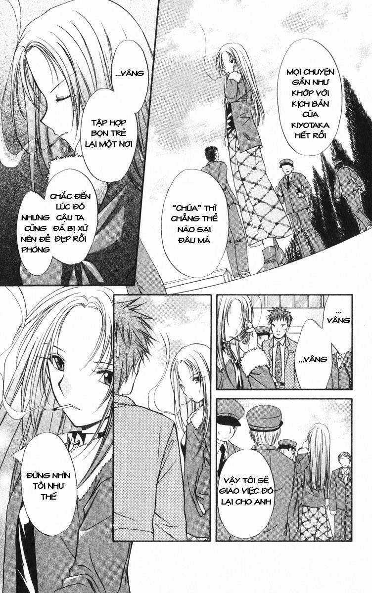 Spiral: Suiri No Kizuna Chapter 38 trang 28