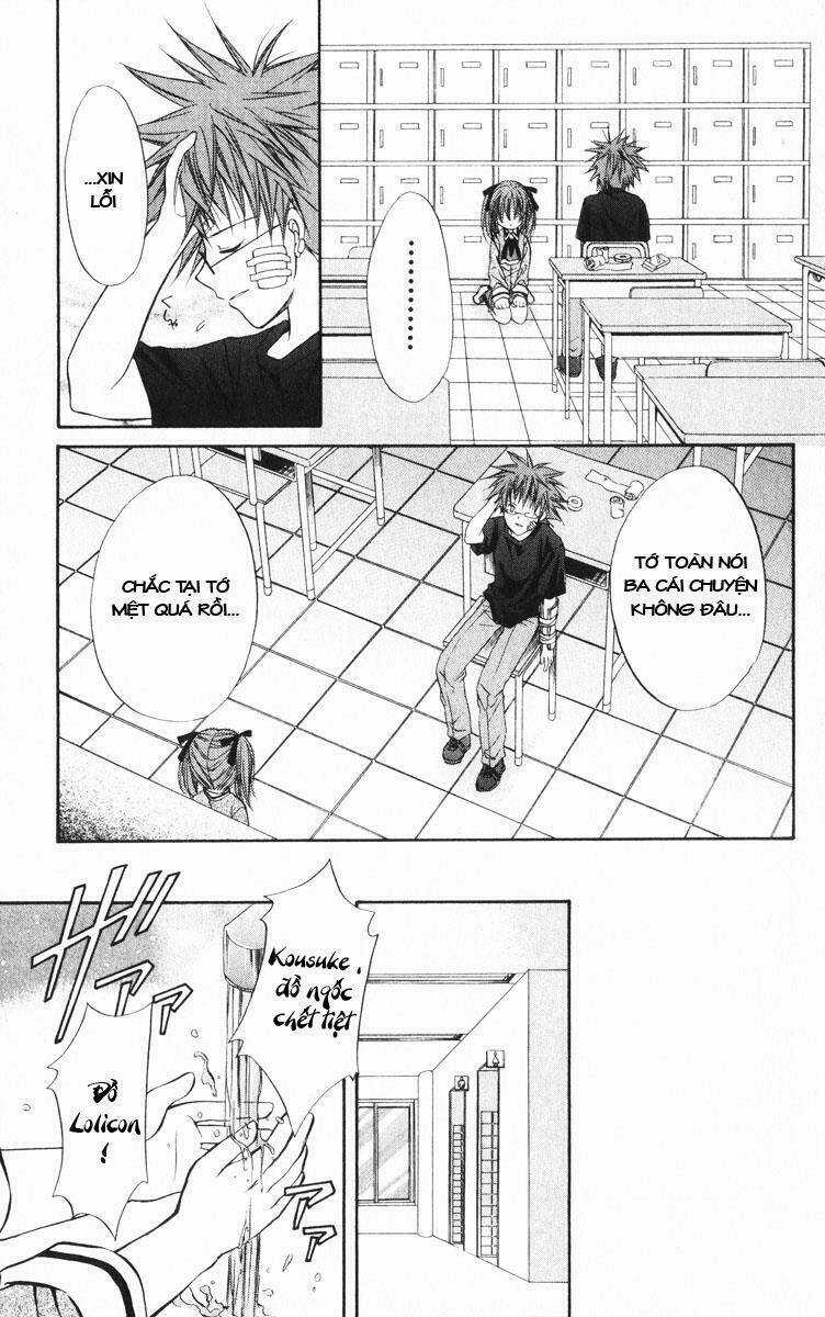 Spiral: Suiri No Kizuna Chapter 38 trang 38