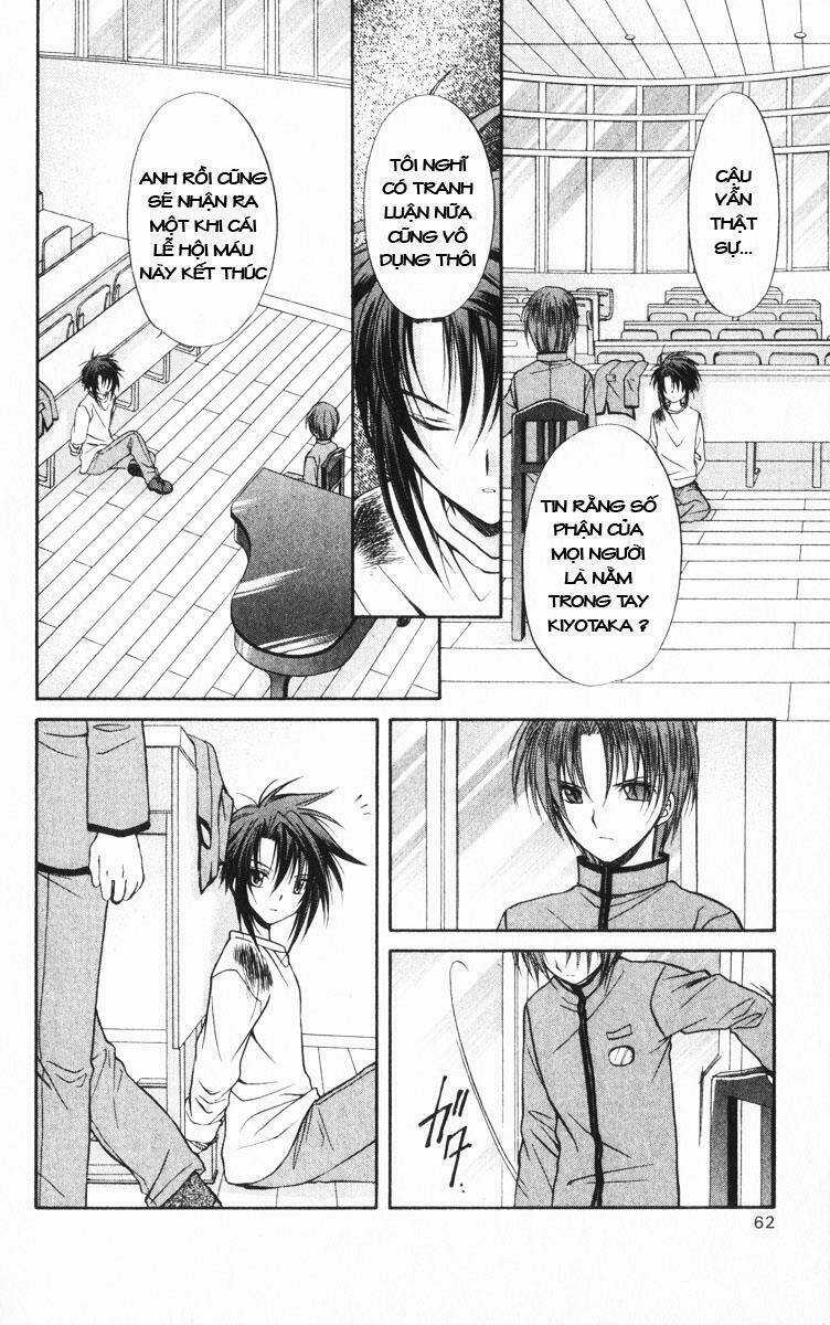 Spiral: Suiri No Kizuna Chapter 38 trang 7