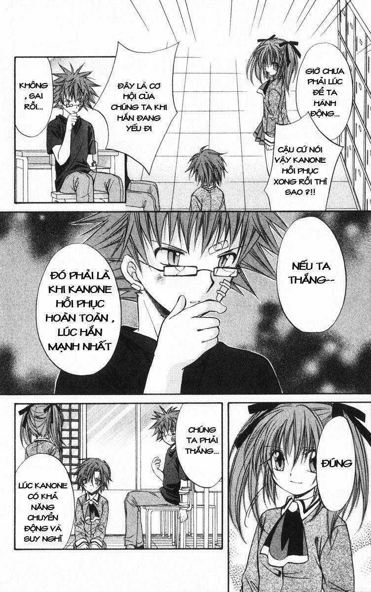 Spiral: Suiri No Kizuna Chapter 39 trang 10