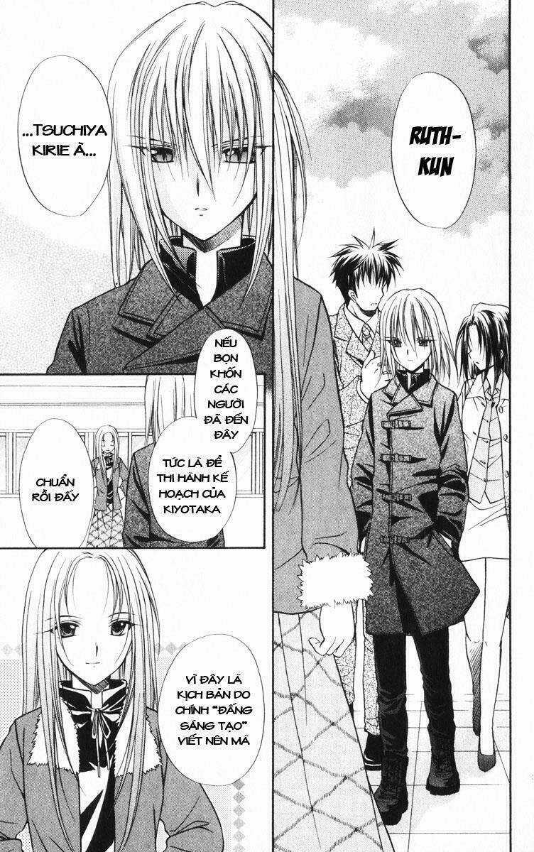 Spiral: Suiri No Kizuna Chapter 39 trang 13