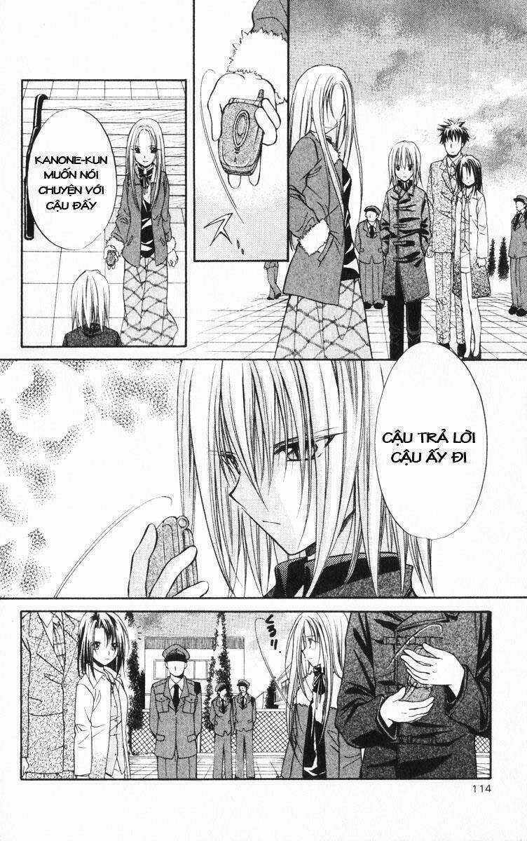 Spiral: Suiri No Kizuna Chapter 39 trang 14