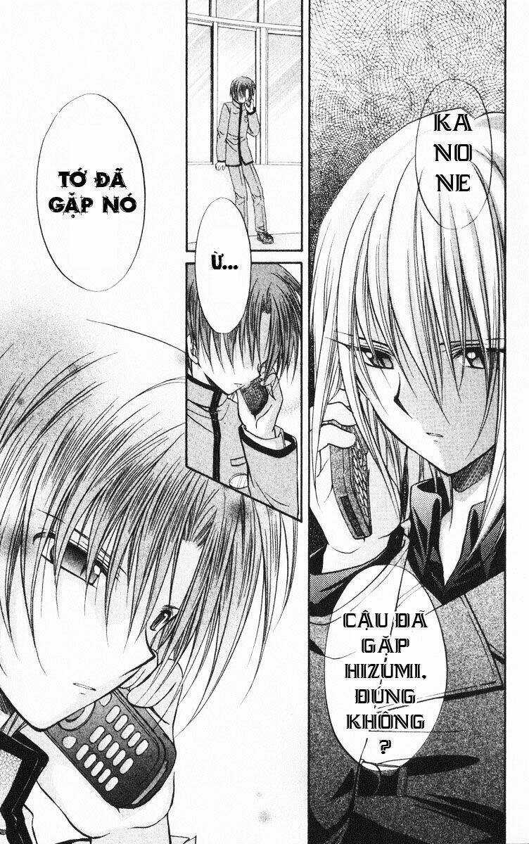 Spiral: Suiri No Kizuna Chapter 39 trang 23