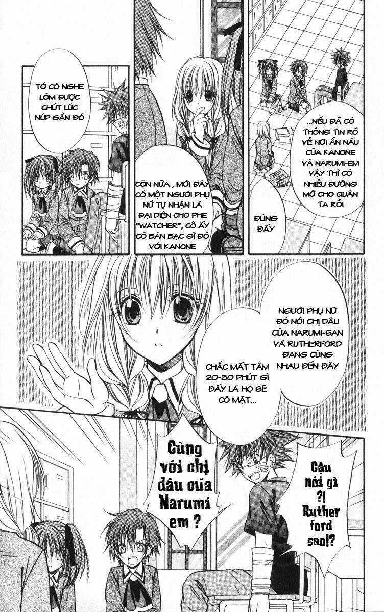 Spiral: Suiri No Kizuna Chapter 39 trang 3