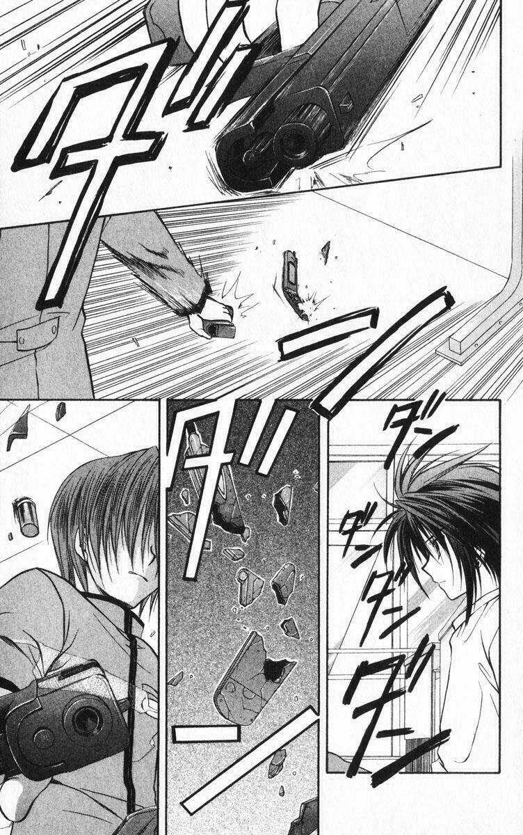 Spiral: Suiri No Kizuna Chapter 39 trang 30