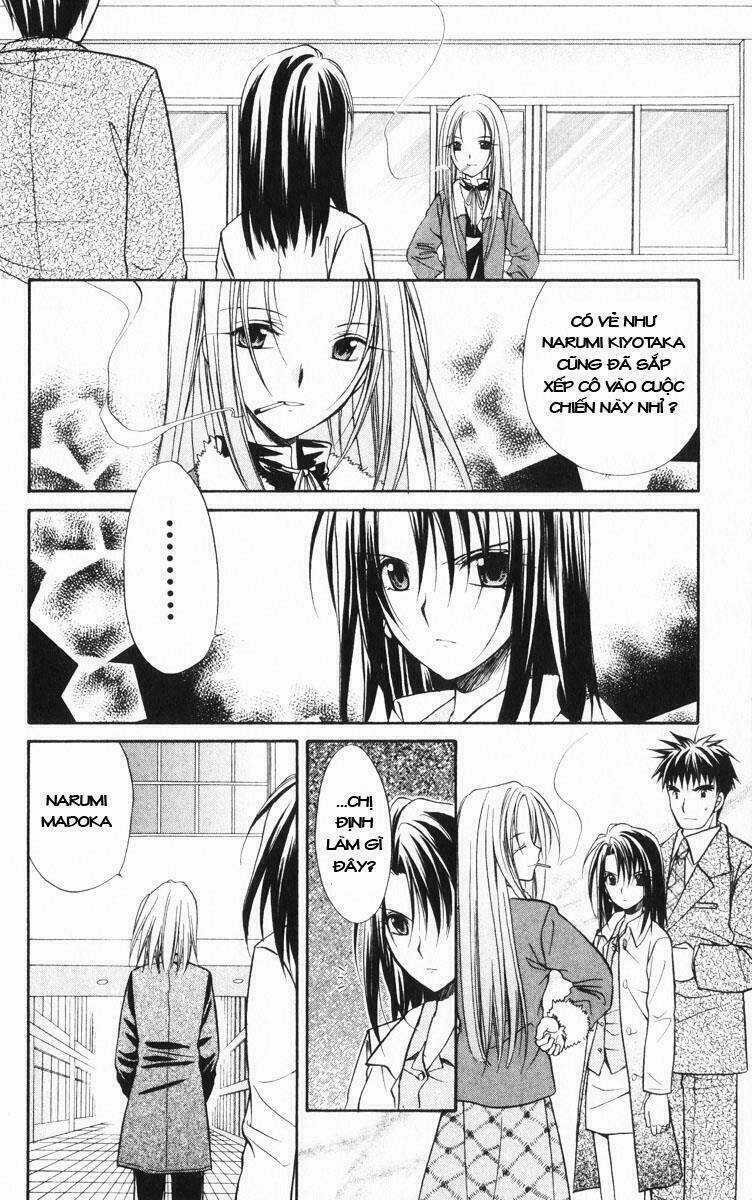 Spiral: Suiri No Kizuna Chapter 39 trang 39