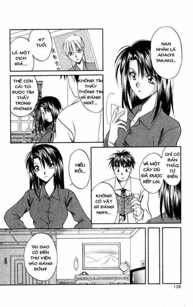 Spiral: Suiri No Kizuna Chapter 4 trang 10