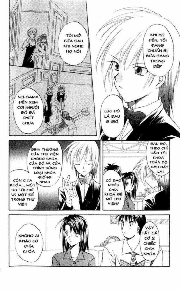 Spiral: Suiri No Kizuna Chapter 4 trang 12