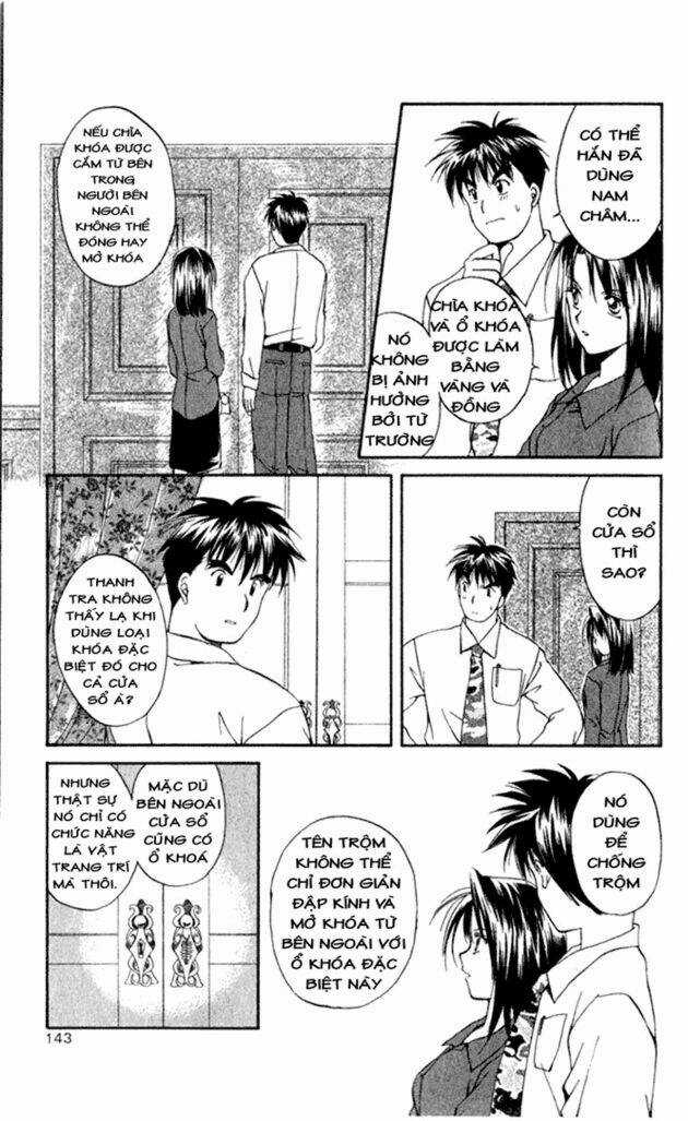 Spiral: Suiri No Kizuna Chapter 4 trang 15
