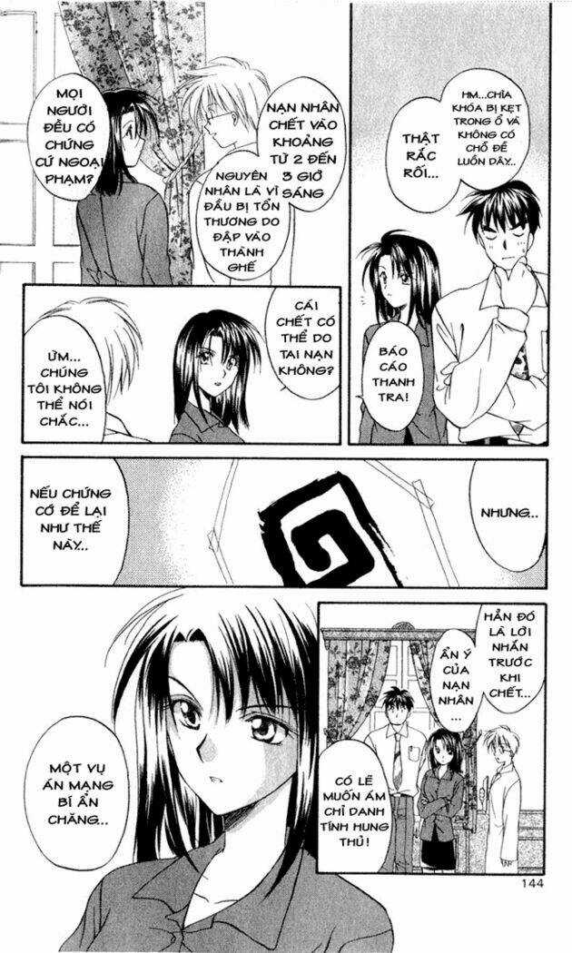 Spiral: Suiri No Kizuna Chapter 4 trang 16