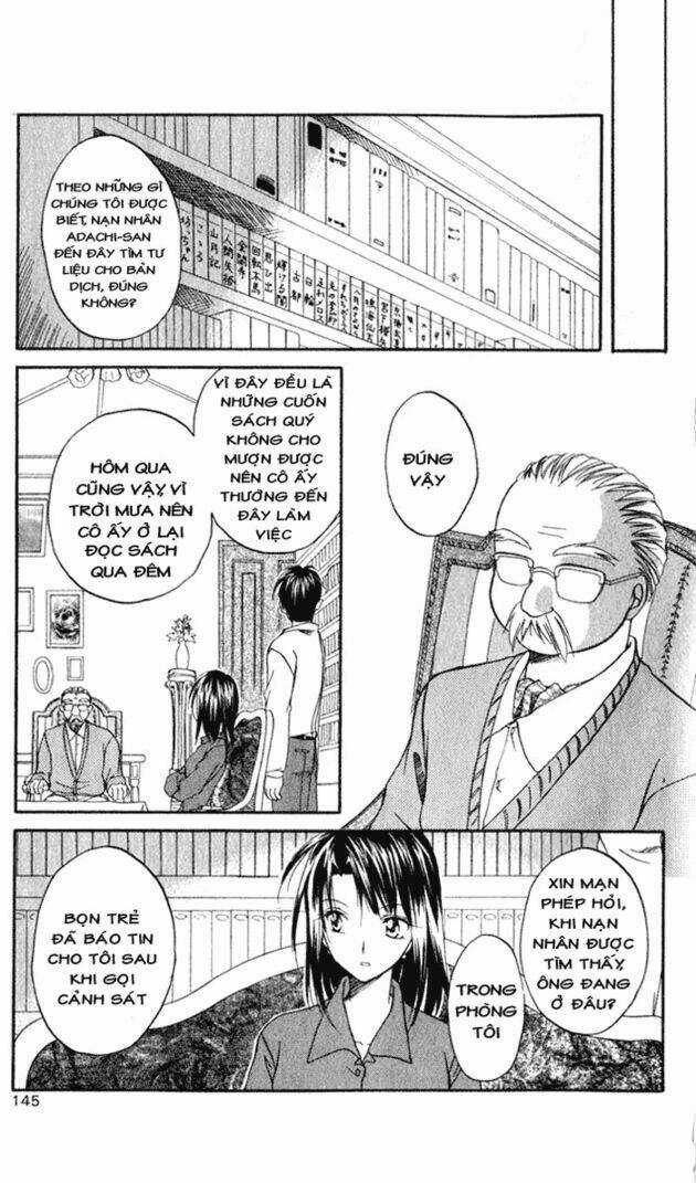 Spiral: Suiri No Kizuna Chapter 4 trang 17