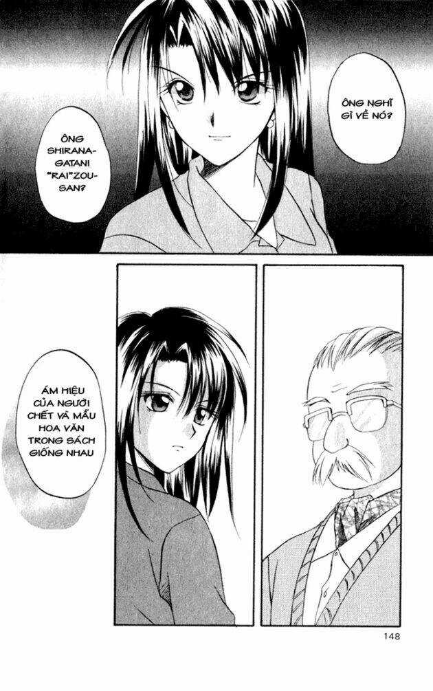 Spiral: Suiri No Kizuna Chapter 4 trang 20