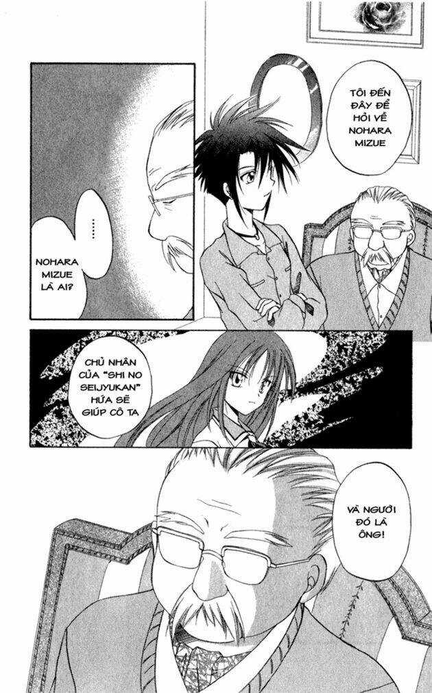 Spiral: Suiri No Kizuna Chapter 4 trang 22