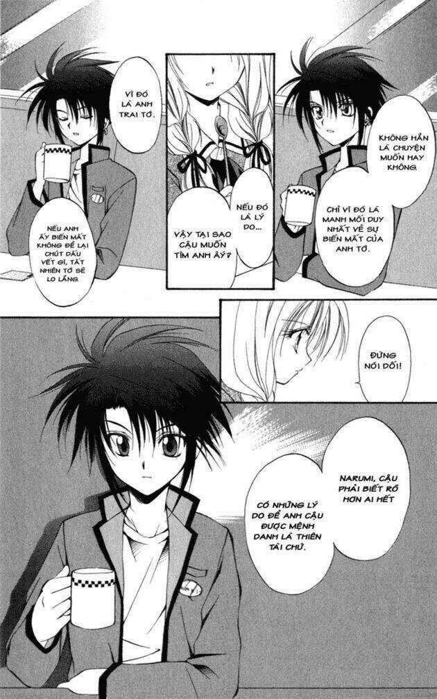 Spiral: Suiri No Kizuna Chapter 4 trang 32