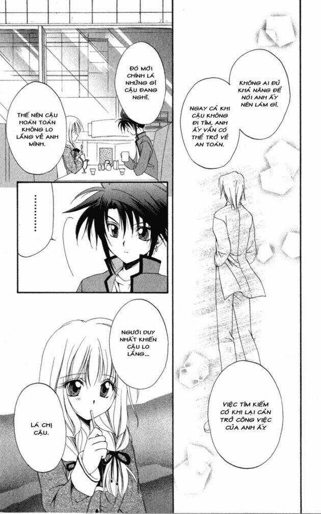 Spiral: Suiri No Kizuna Chapter 4 trang 33