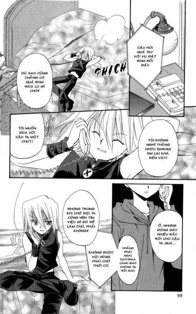 Spiral: Suiri No Kizuna Chapter 4 trang 40