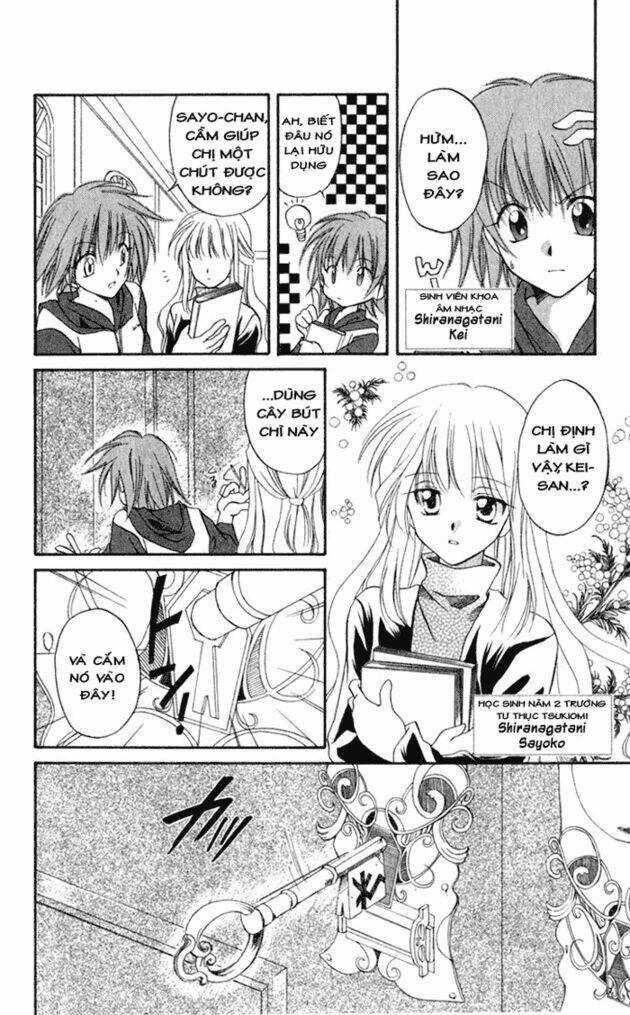 Spiral: Suiri No Kizuna Chapter 4 trang 6
