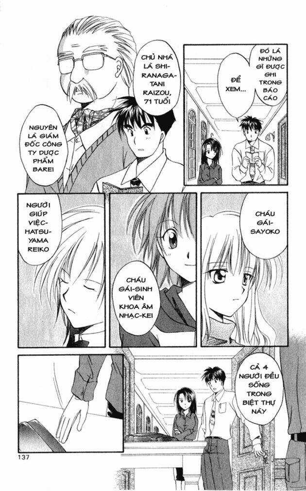 Spiral: Suiri No Kizuna Chapter 4 trang 9