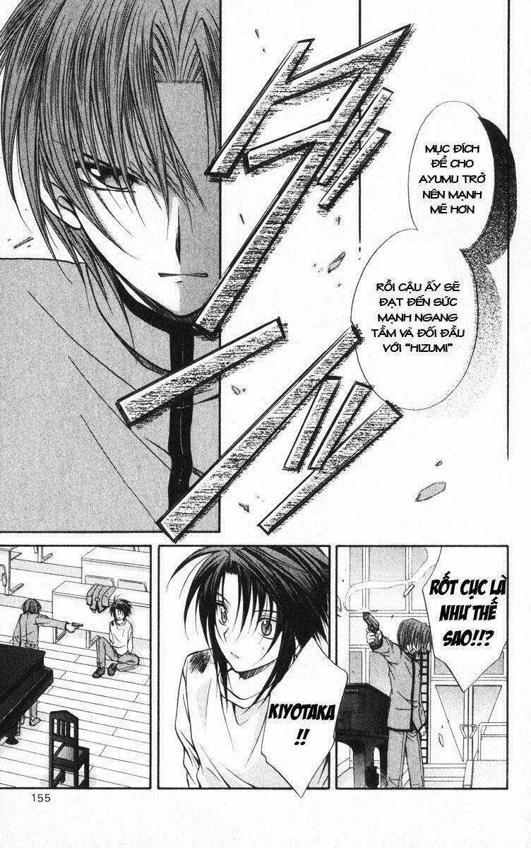 Spiral: Suiri No Kizuna Chapter 40 trang 10