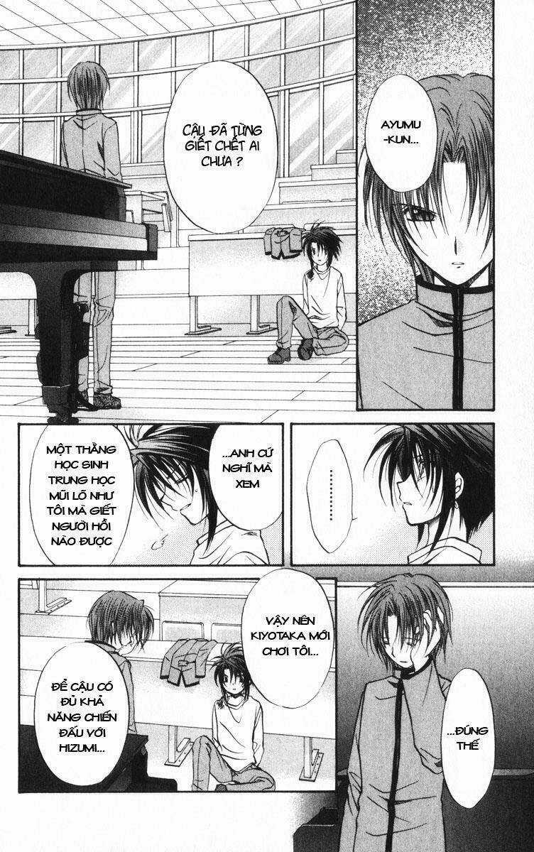 Spiral: Suiri No Kizuna Chapter 40 trang 11