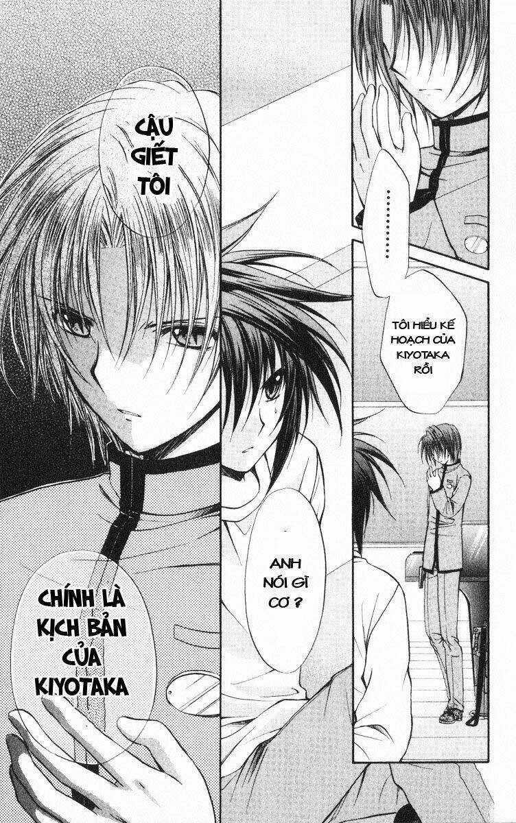 Spiral: Suiri No Kizuna Chapter 40 trang 12