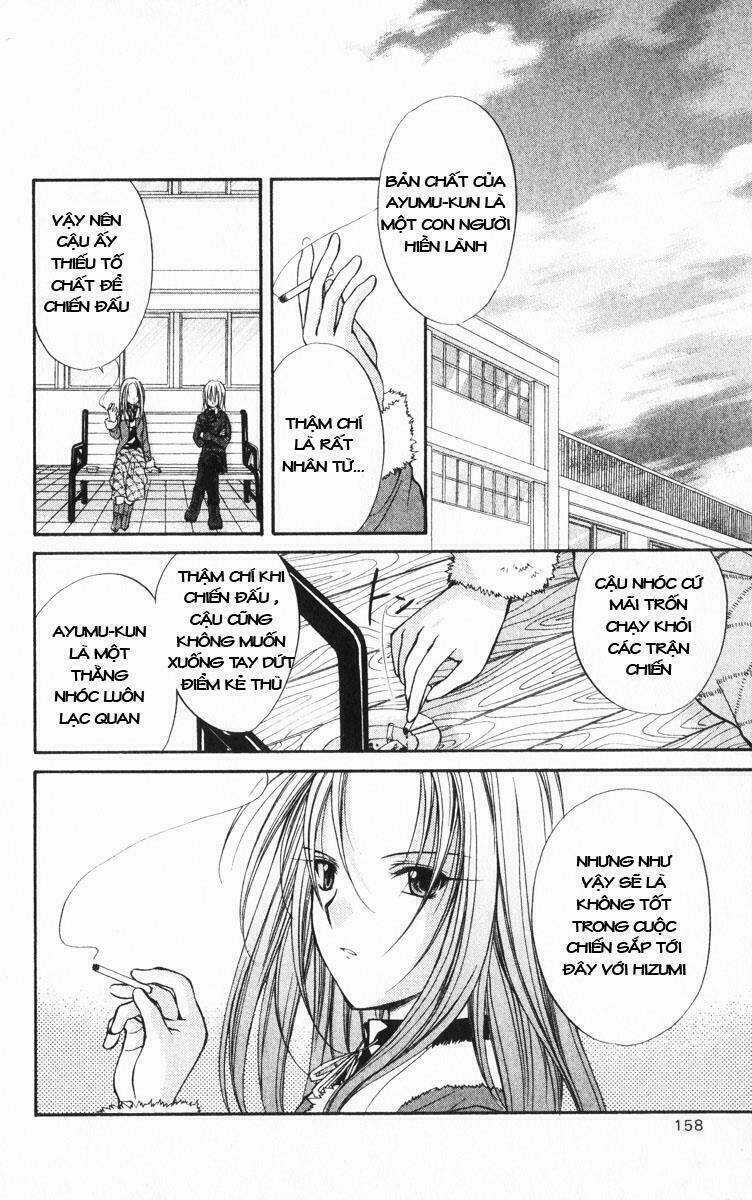 Spiral: Suiri No Kizuna Chapter 40 trang 13