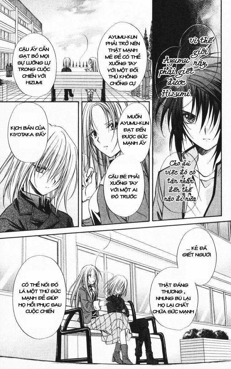 Spiral: Suiri No Kizuna Chapter 40 trang 14