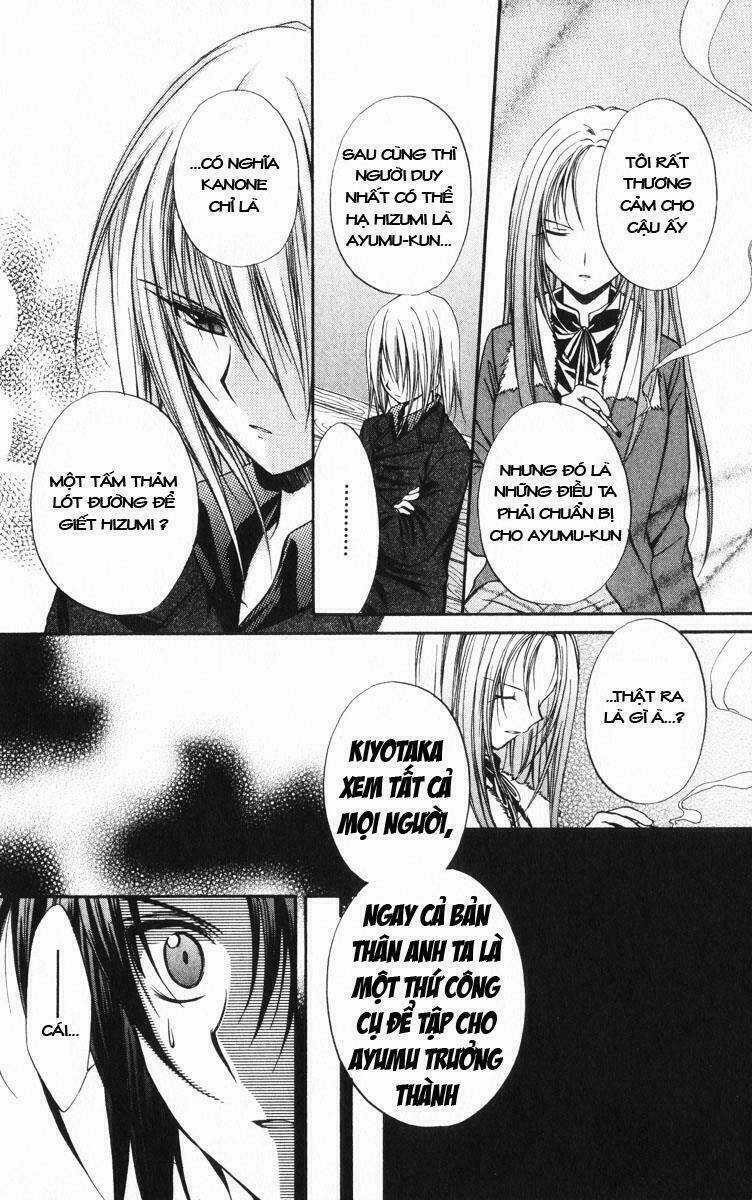 Spiral: Suiri No Kizuna Chapter 40 trang 15