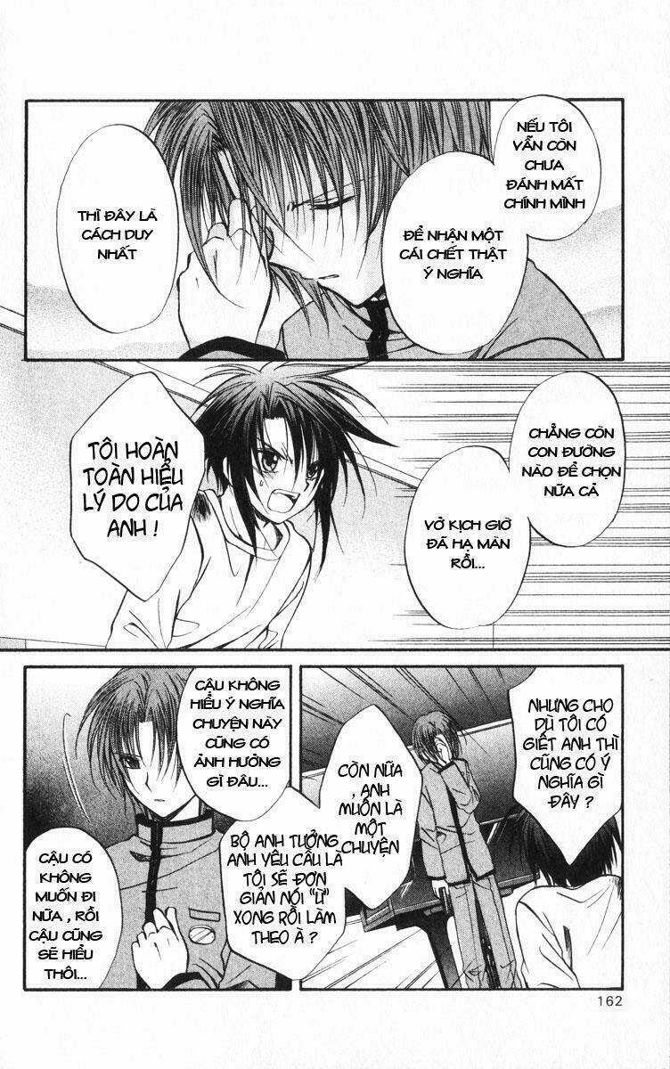 Spiral: Suiri No Kizuna Chapter 40 trang 17