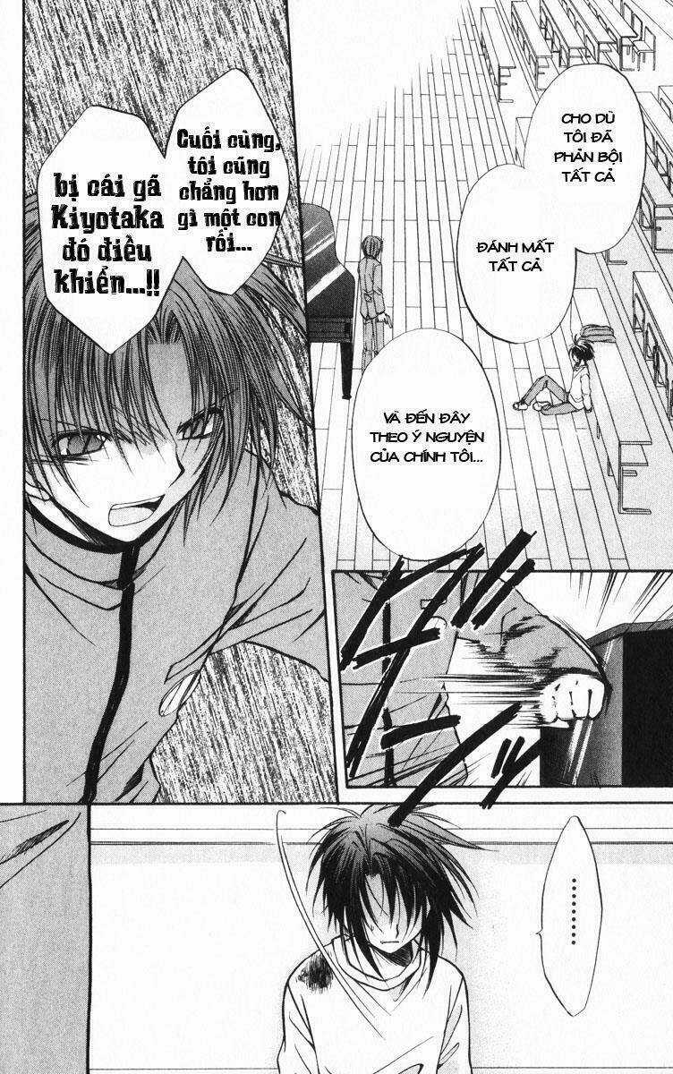 Spiral: Suiri No Kizuna Chapter 40 trang 19