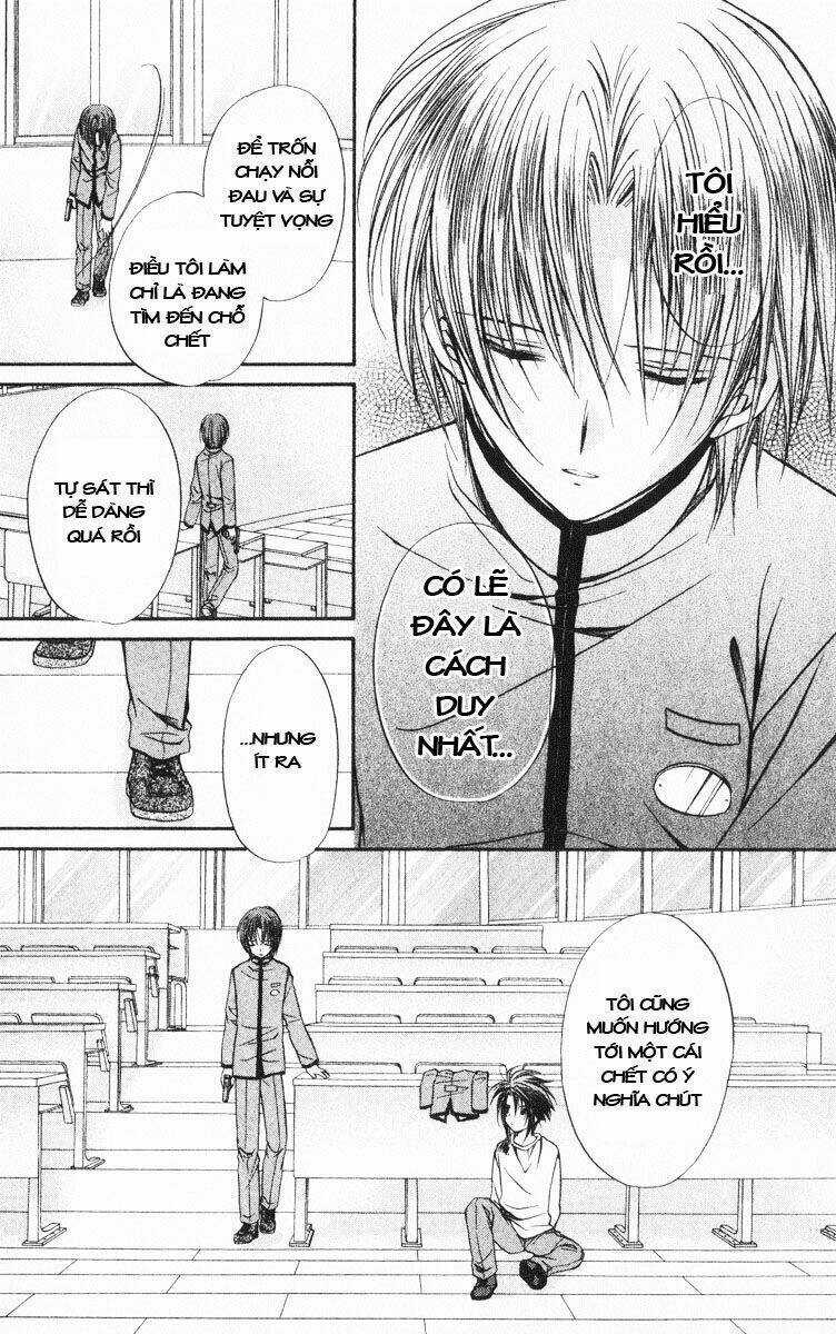 Spiral: Suiri No Kizuna Chapter 40 trang 2