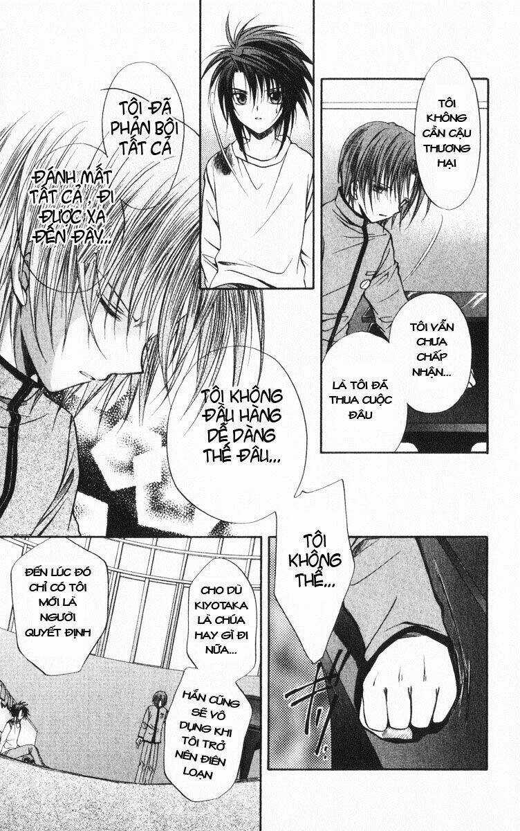 Spiral: Suiri No Kizuna Chapter 40 trang 22