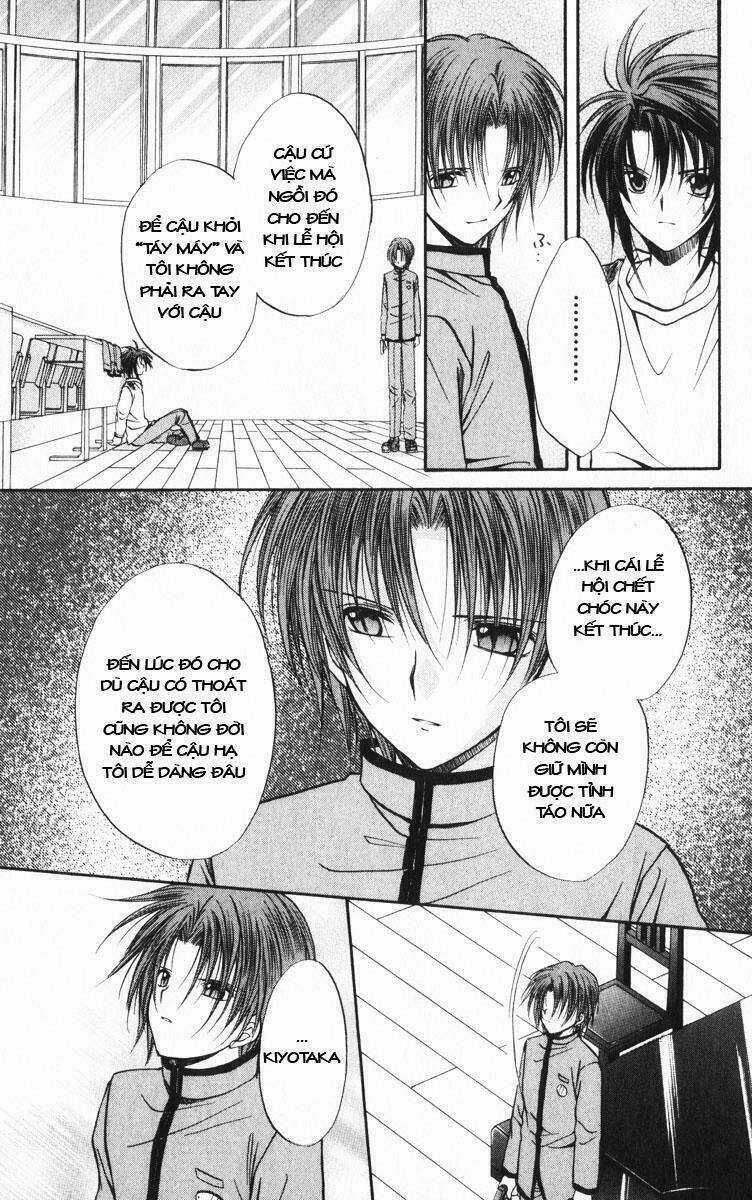 Spiral: Suiri No Kizuna Chapter 40 trang 24