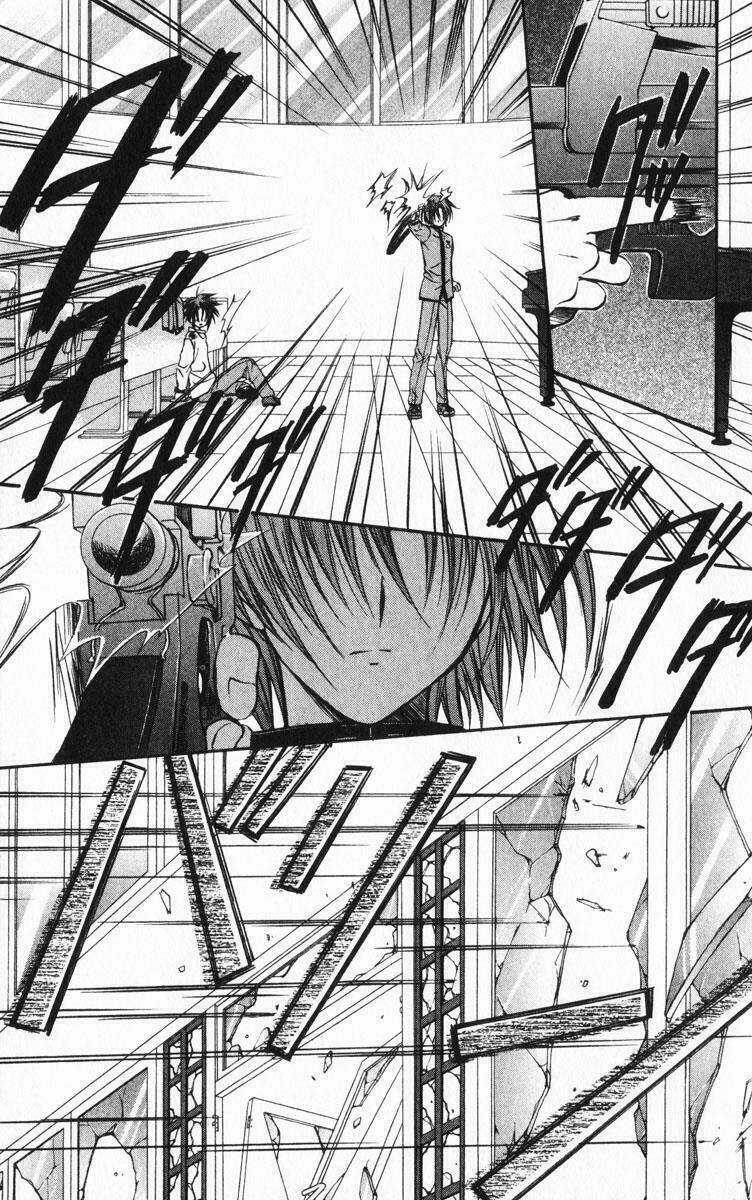 Spiral: Suiri No Kizuna Chapter 40 trang 29