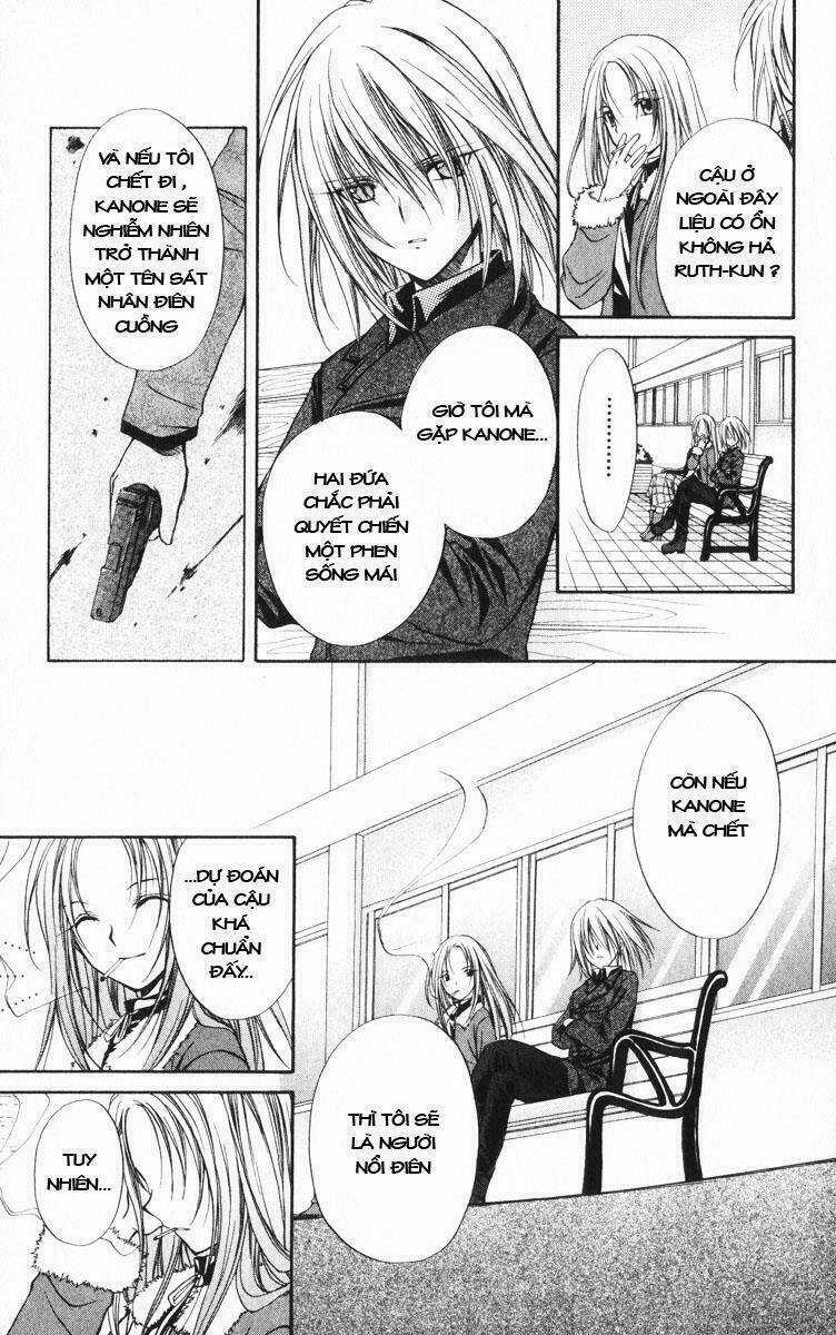 Spiral: Suiri No Kizuna Chapter 40 trang 8