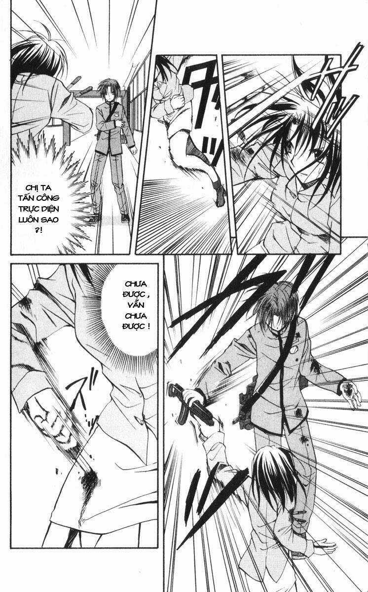 Spiral: Suiri No Kizuna Chapter 41 trang 15