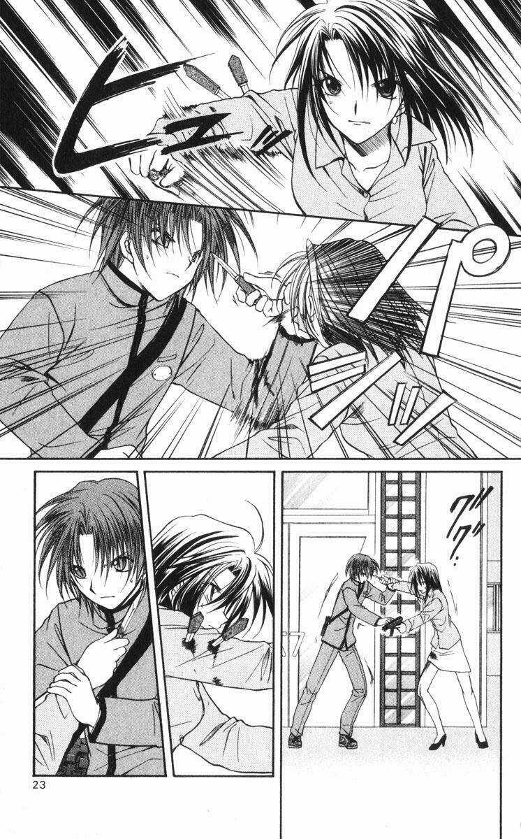 Spiral: Suiri No Kizuna Chapter 41 trang 16