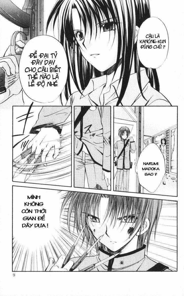 Spiral: Suiri No Kizuna Chapter 41 trang 2