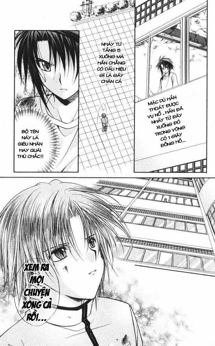 Spiral: Suiri No Kizuna Chapter 41 trang 32