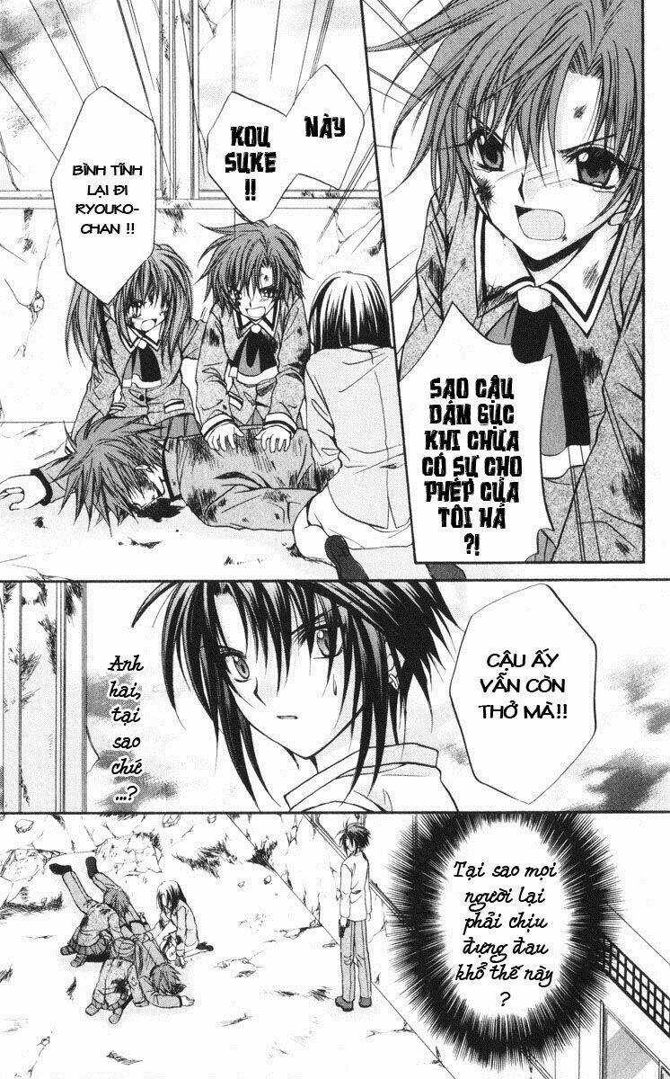 Spiral: Suiri No Kizuna Chapter 41 trang 34