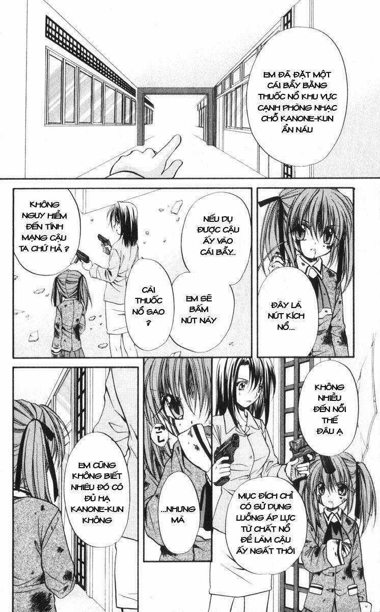 Spiral: Suiri No Kizuna Chapter 41 trang 5