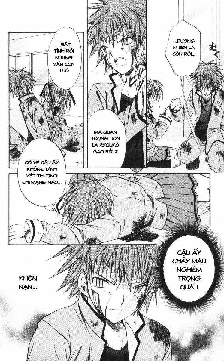 Spiral: Suiri No Kizuna Chapter 41 trang 9